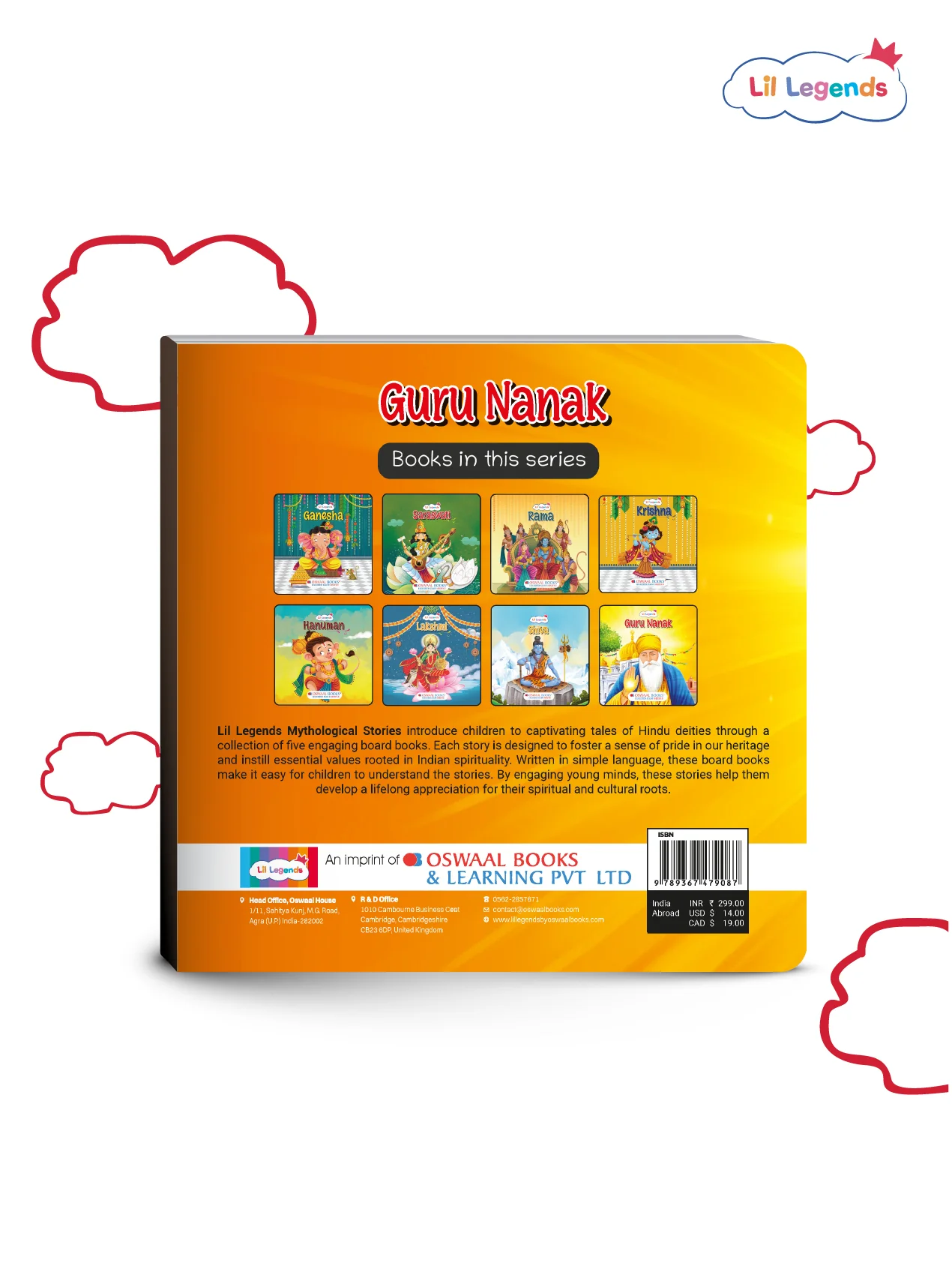 Product image 5