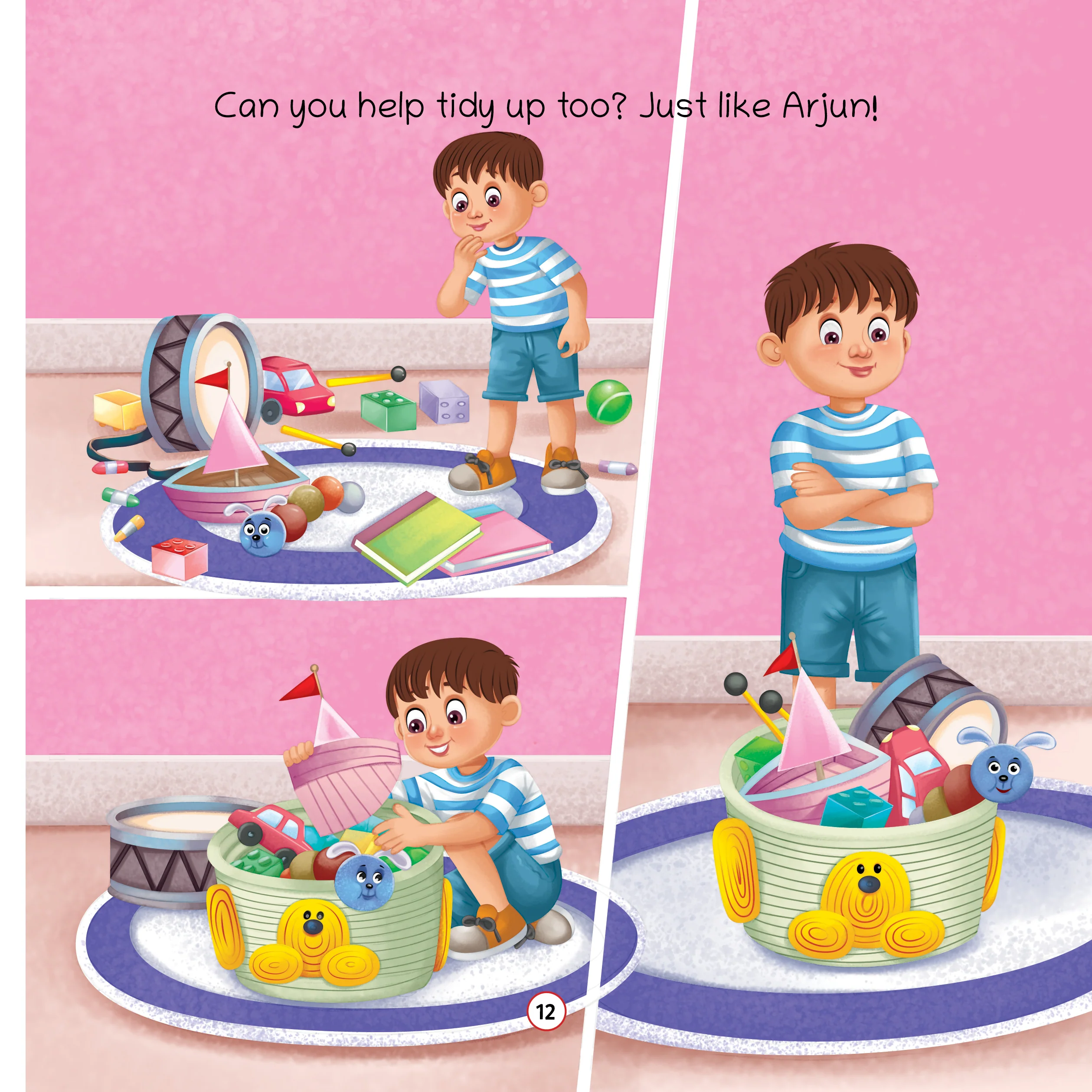 Product image 7